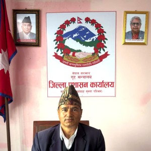 Dipak Raj Nepal