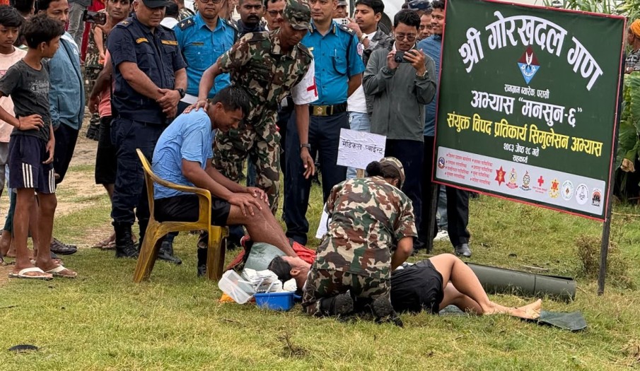 मनसुनजन्य विपद् व्यवस्थापन सम्बन्धी सिमुलेशन अभ्यास (Simulation) कार्यक्रम सम्पन्न २०८३