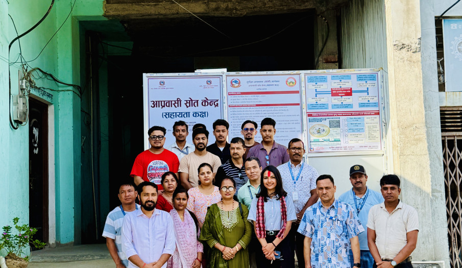 जिल्ला प्रशासन कार्यालय रुपन्देही सरुवा भई जान लाग्नु भएको प्रशासकीय अधिकृत श्री सरिता भण्डारीज्यूको फेरी भेटौला कार्यक्रम