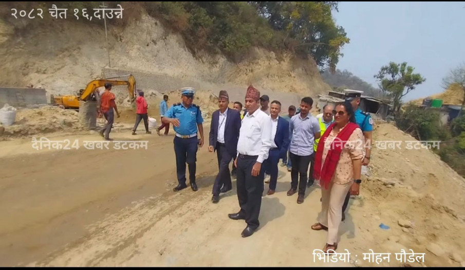 प्र.जि.अ.बाट बुटवल-नारायणगढ सडक आयोजनाको दाउन्ने क्षेत्रको अनुगमन